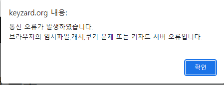 %ED%99%94%EB%A9%B4%20%EC%BA%A1%EC%B2%98%202023-06-16%20213741.png