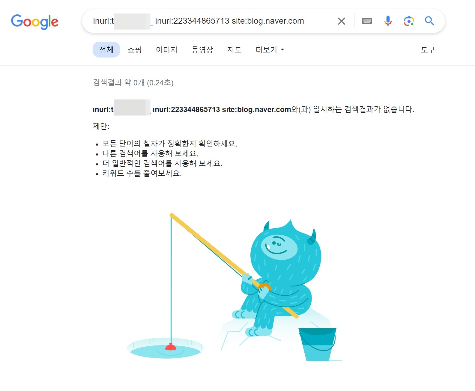 Screenshot%202024-05-11%20at%2003.29.06-1.JPG