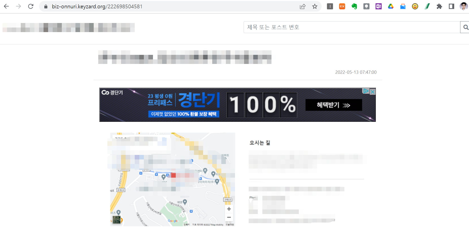 %ED%82%A4%EC%9E%90%EB%93%9C%20Pro2.png