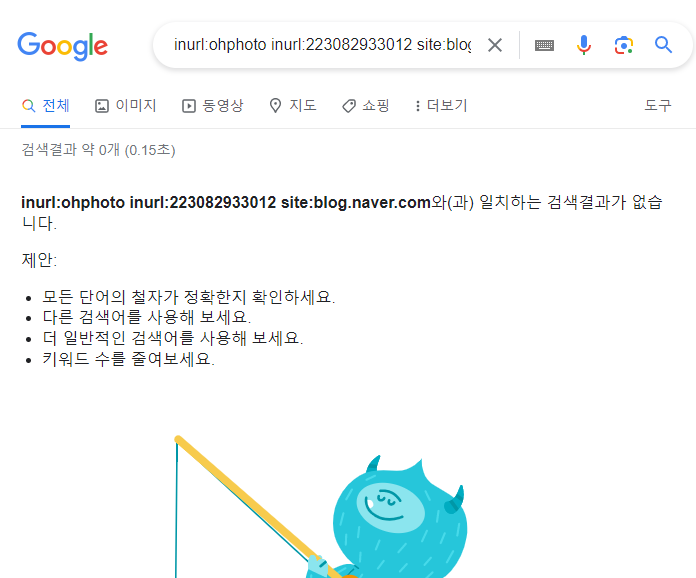 %EC%BA%A1%EC%B2%98.PNG