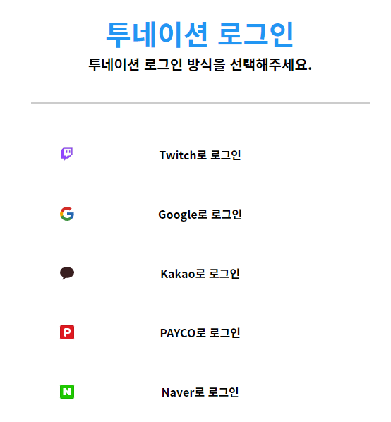 %ED%9B%84%EC%9B%90%ED%95%98%EA%B8%B01.PNG