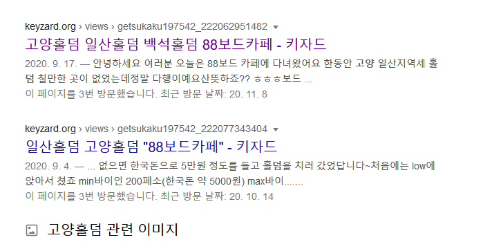 2.PNG
