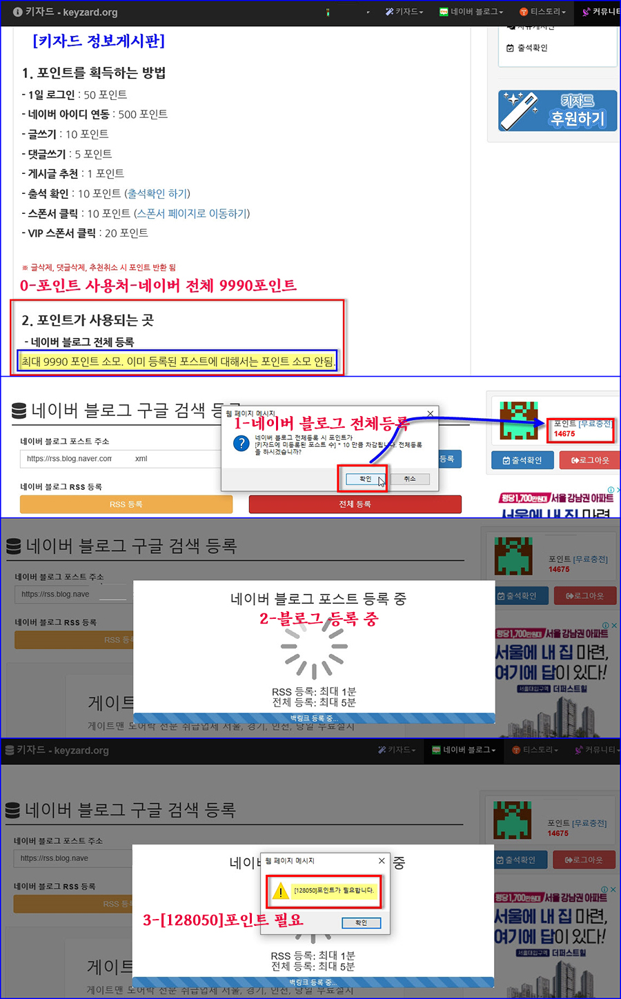 %ED%82%A4%EC%9E%90%EB%93%9C-20210405.jpg %ED%82%A4%EC%9E%90%EB%93%9C-20210405.jpg